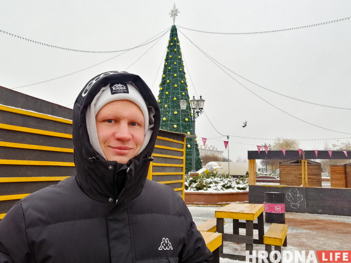 Дед Мороз - новичок, обещания грога и ламповость. На Советской заработала "европейская" рождественская ярмарка «Зімовы фэст»