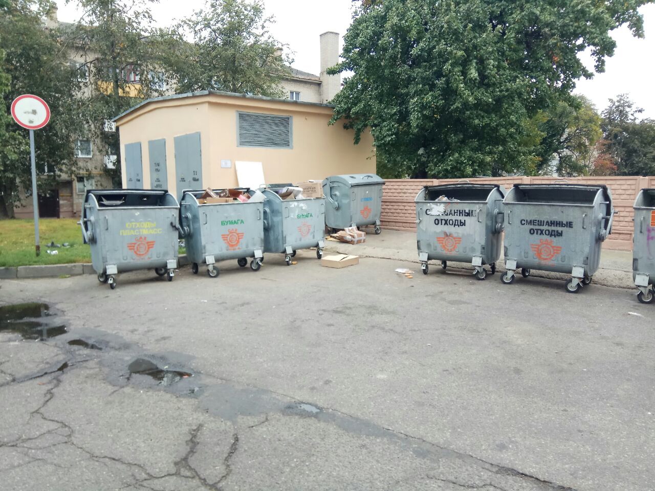 Дороги, темнота, “колхоз-стайл” и “тетя с баяном”. Что бесит гродненцев и как это можно решить
