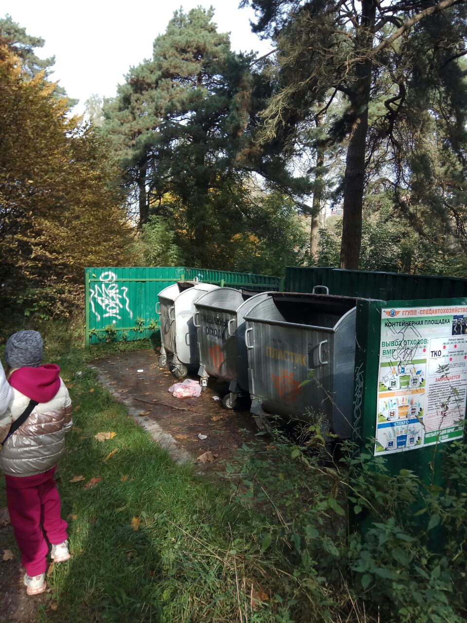 Дороги, темнота, “колхоз-стайл” и “тетя с баяном”. Что бесит гродненцев и как это можно решить
