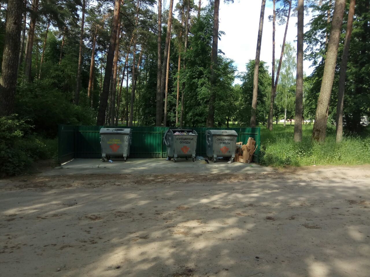 Дороги, темнота, “колхоз-стайл” и “тетя с баяном”. Что бесит гродненцев и как это можно решить