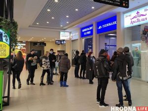 Доллар — на 10,3%, евро — на 10%, ставка рефинансирования - на 2,75 пункта. Какие рекорды принесла война белорусским обменникам Доллар — на 10,3%, евро — на 10%, ставка рефинансирования - на 2,75 пункта. Какие рекорды принесла война белорусским обменникам