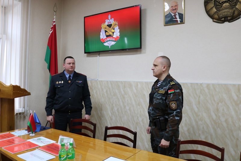 В гродненском ОМОНе - новый командир. Ему запрещен въезд в Литву, Латвию и Эстонию В гродненском ОМОНе - новый командир. Ему запрещен въезд в Литву, Латвию и Эстонию