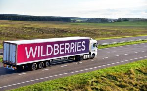 Wildberries почти вернулся в нормальное состояние. Что произошло с популярным маркетплейсом и при чем тут хакеры? Wildberries почти вернулся в нормальное состояние. Что произошло с популярным маркетплейсом и при чем тут хакеры?