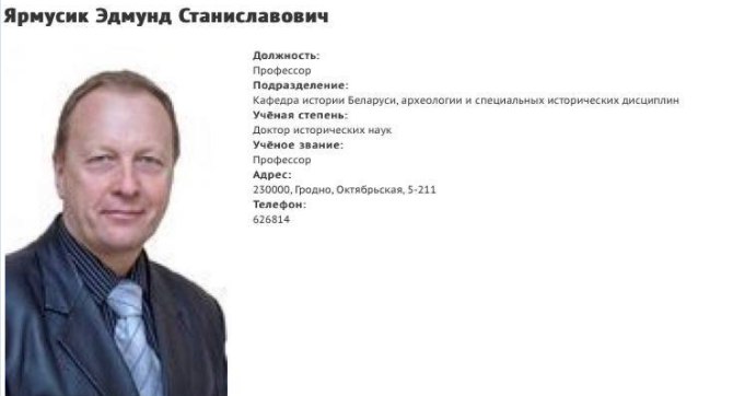 Студэнтам за ўдзел у мерапрыемстве закрываюць пропускі, а лідчан масава выклікалі ў РАУС. Як прайшоў тыдзень у Гродне і вобласці