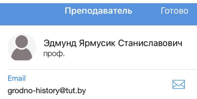 Студэнтам за ўдзел у мерапрыемстве закрываюць пропускі, а лідчан масава выклікалі ў РАУС. Як прайшоў тыдзень у Гродне і вобласці