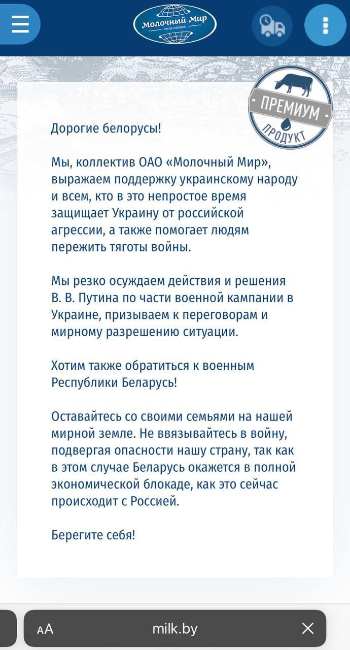 Помилование осужденной, обращения против войны, задержания в суде. Как прошла неделя в Гродно и области
