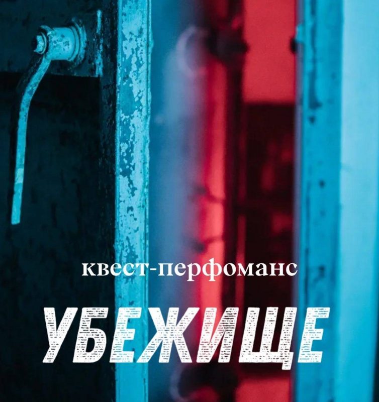"Каб супраціўнік не даведаўся". Як гродзенцам знайсці бамбасховішчы, калі яны засакрэчаныя