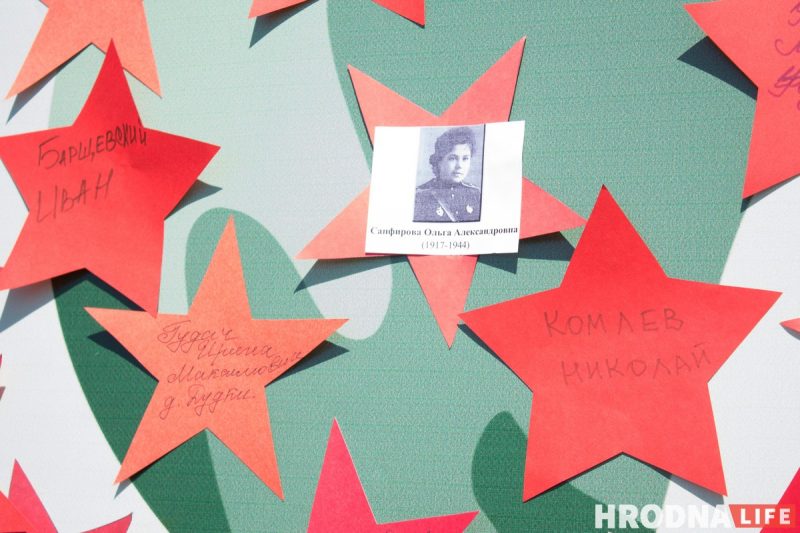 Шэсце, канцэрт і выстава зброі. У Гродне адзначылі Дзень Перамогі, а Караеў распавёў пра "прывід фашызму недалёка ад нас"