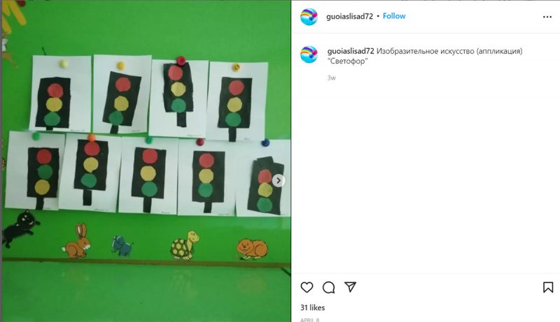 Весёлые белочки, синие ленточки и война, которая не прощается с нами. Как ведут Instagram детские сады Гродно