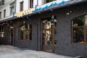 «Одесса-Мама» пришла в Гродно. С варениками, наливками и салом с чесноком Кафе "Одесса мама"