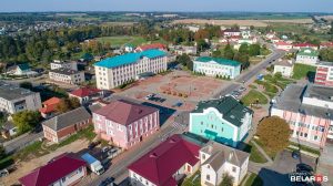 Через суд ликвидируют благотворительный фонд “Наша Кореличчина” Кореличи. Фото planetabelarus.by
