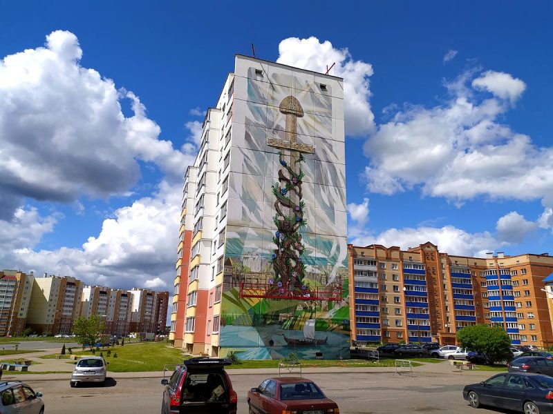 У цэнтры Ліды з'явіўся мурал пра каханне, старажытныя плямёны і гарадскую культуру