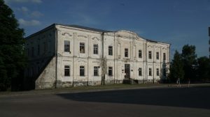 Российский бизнесмен выкупил дворец в Дятлово. Он заплатил за него, как за несколько пачек кофе Дятлово