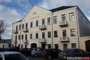 Здание XVIII века в центре Гродно в третий раз попробуют продать с аукциона замковая, 5