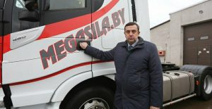 В Волковыске задержали предпринимателя: арестовали 80 грузовиков, забрали почти полмиллиона долларов В Волковыске задержали предпринимателя: арестовали 80 грузовиков, забрали почти полмиллиона долларов