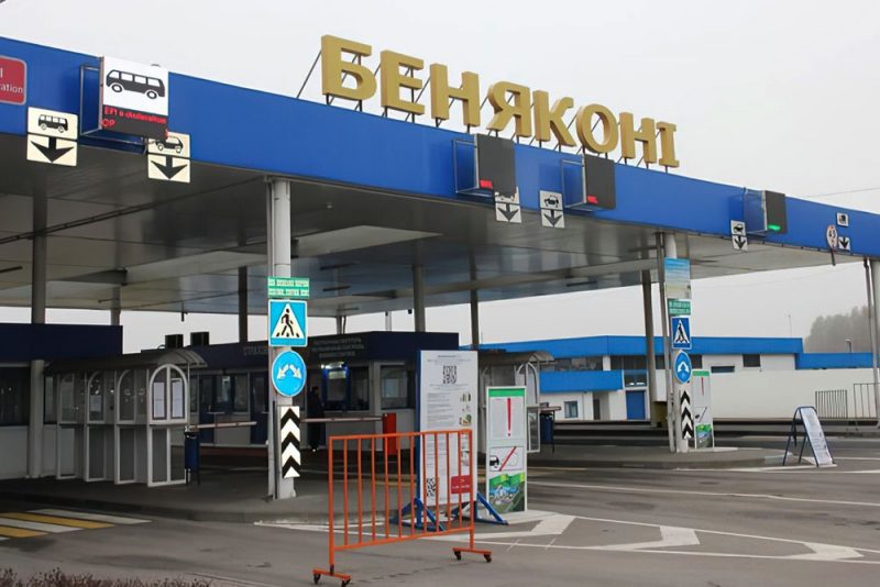 При въезде в Беларусь придется пройти платную дезинфекцию. На этом заработает провластный бизнес бенякони граница
