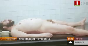 Соседи “сдали” хозяина квартиры и предложили силовикам стульчик. Что мы узнали про “ликвидацию террориста” из госТВ тело террориста