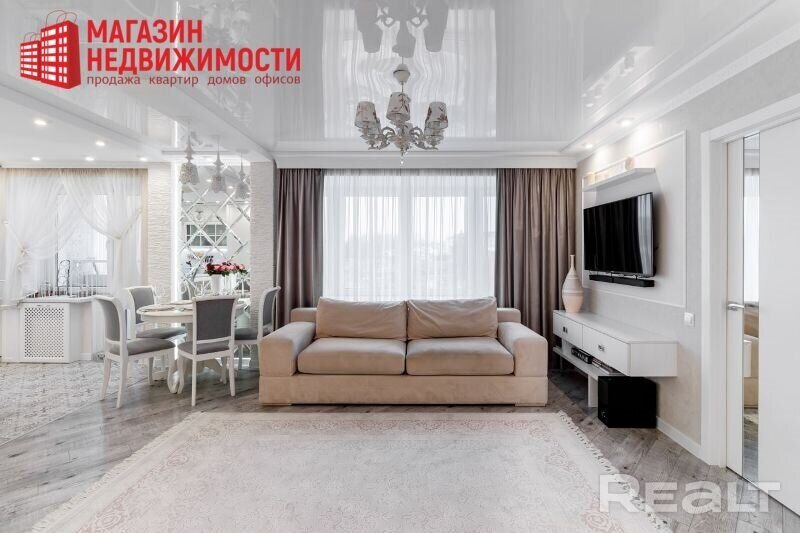 Квартира с ремонтом