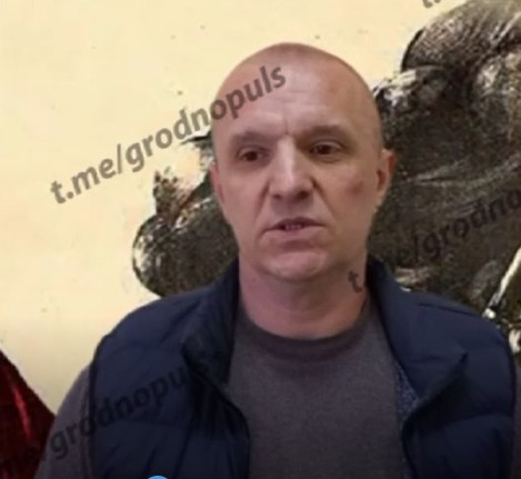 Задержали жителя Гродненской области