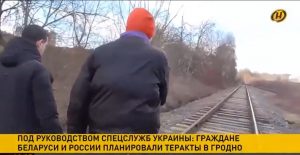 КГБ: В Гродно хотели взорвать две нефтебазы, военкомат и генконсульство России (обновлено) Кадры оперативной работы после подготовки к "теракту" в Гродно