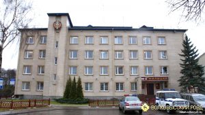 «Чьего-то сына, я думала, отобью у них». О чем говорили люди под гродненской тюрьмой после задержаний 9 августа «Чьего-то сына, я думала, отобью у них». О чем говорили люди под гродненской тюрьмой после задержаний 9 августа