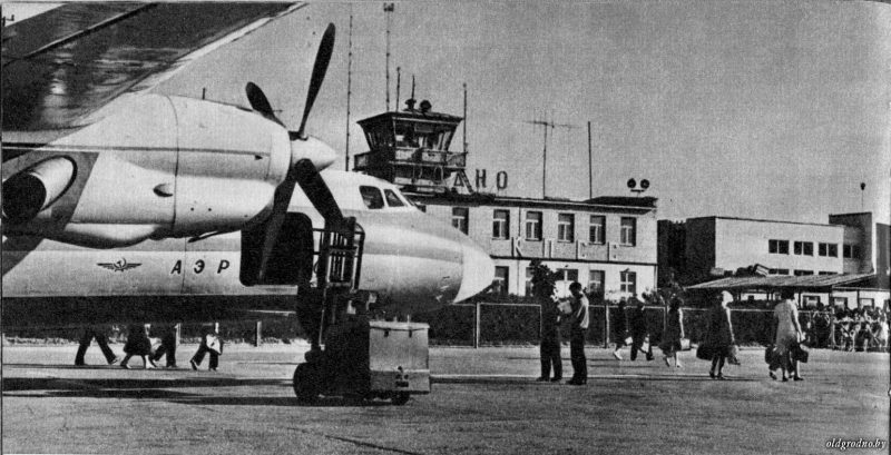 Будынак старога аэрапорта з дыспетчарскай у Гродне ў 1975 годзе