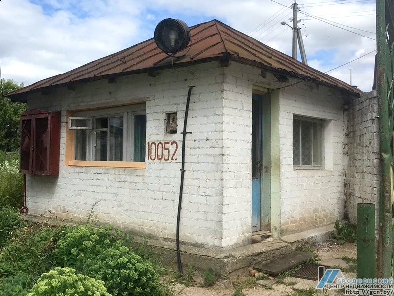 Мясокомбинат на Комунальной