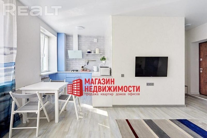 И еще кухня в квартире на Ленина 6