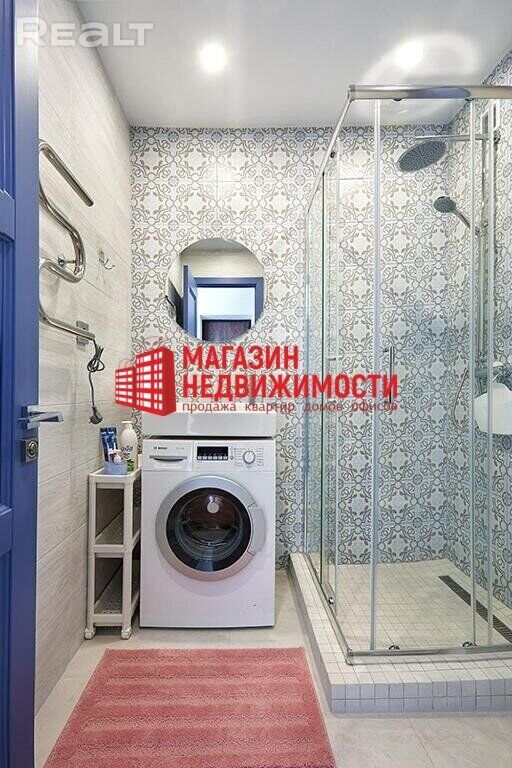 Санузел в квартире на Ленина 6