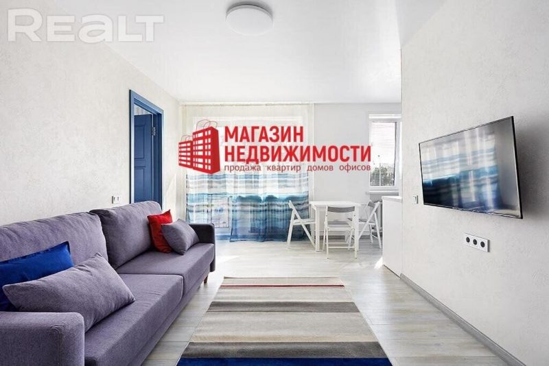 Недвижимость недели: продается хрущевка с узаконенной перепланировкой под сдачу в аренду Квартира на Ленина, 6. Фото: realt.by