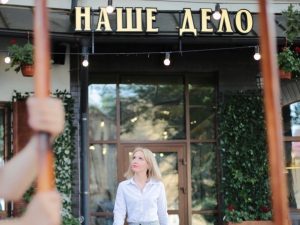 "Острая потребность в искусстве". Художница открывает в Гродно студию рисования "Чили" Ресторан "Наше дело" с итальянской кухней в Гродно
