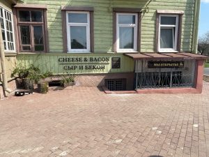 В центре Гродно продают арт-кофейню сыр и бекон