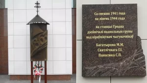 Знак 1863