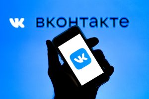 В Новогрудке председателя профкома отправили на сутки за видеоролик “политического содержания” ВКонтакте