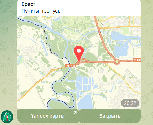 Дзяржпагранкамітэт стварыў Telegram-бот: можна глядзець чэргі і складаць маршрут