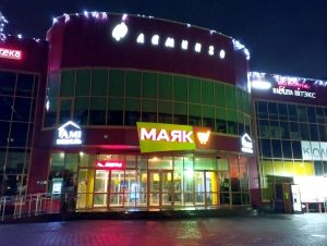 Историческому дому на Советской ищут арендатора Маяк