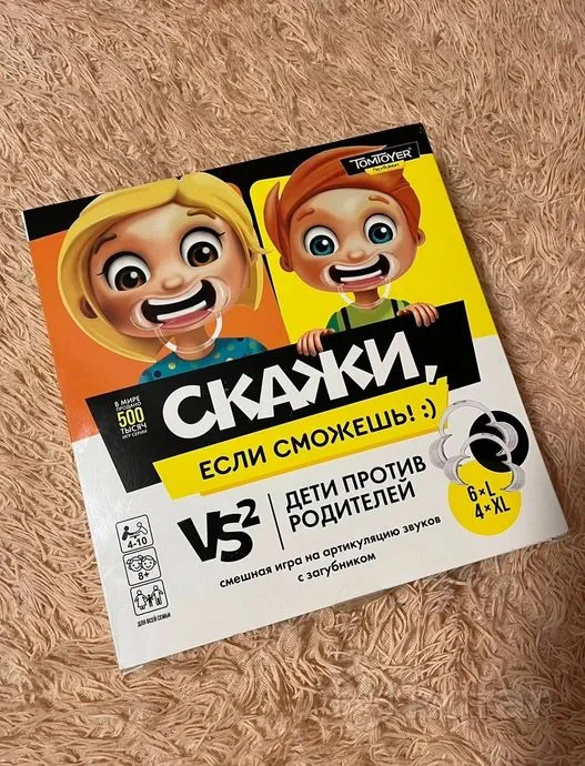Гродненцы продают на "Куфаре" подарки, которые не пригодились: что там можно найти?