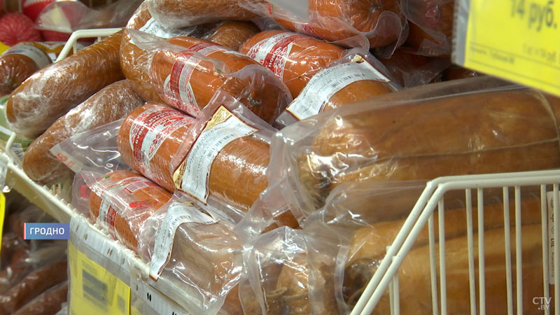 просроченные товары в магазине "Доброном"