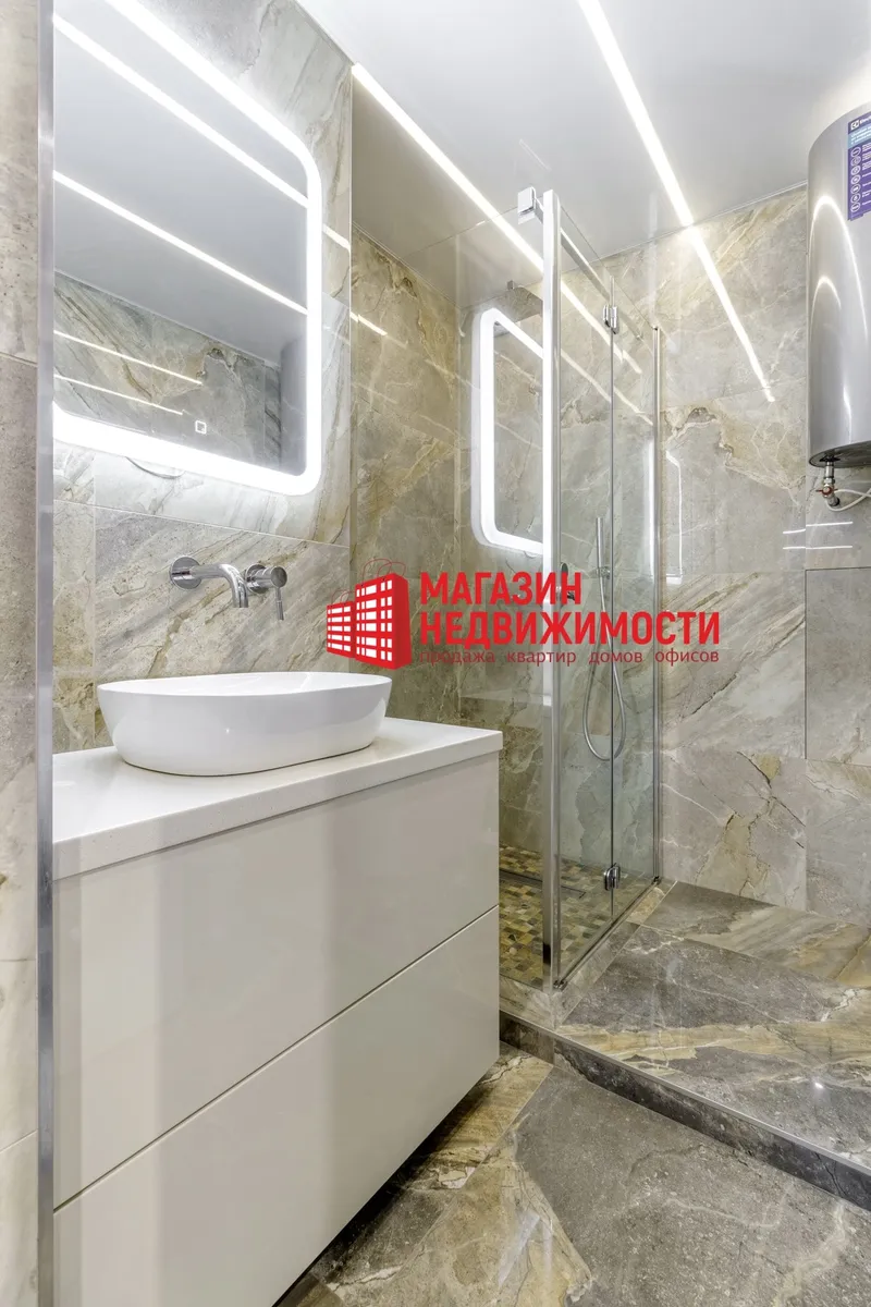 Санвузел у кватэры на Багдановіча