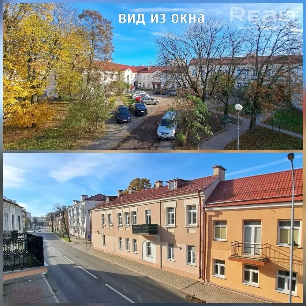 Від з кватэры на Сацыялістычнай