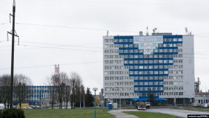 Киберпартизаны атаковали "Гродно Азот". Они удаляют данные, пока не освободят политзаключенных "Гродно Азот". Иллюстративное фото
