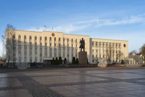 В Гродно открылся клуб настольных игр “Чеширская улыбка” Площадь Ленина. Фото: iStock