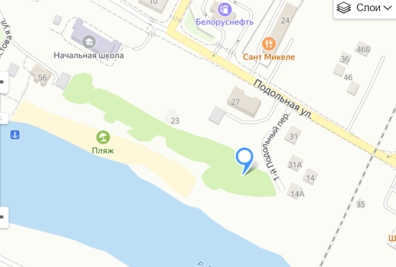 РиверХол