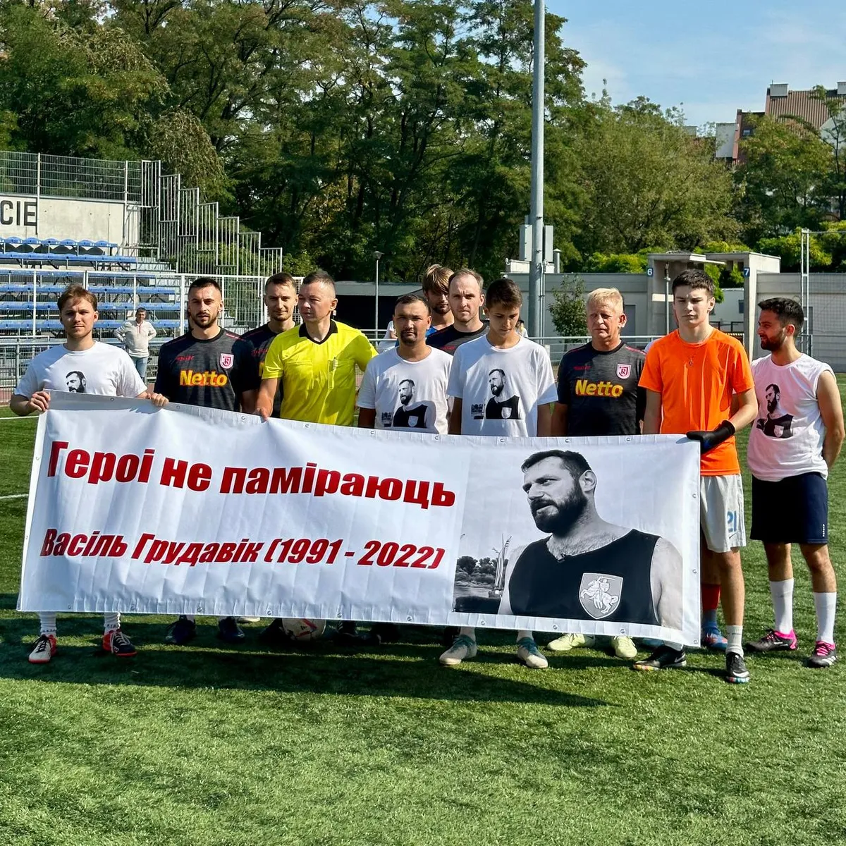 Владислав Римашевский. кубак Ивулина