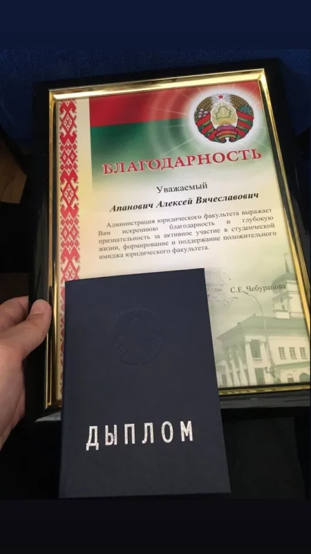 Судзіў КВЗ, скончыў юрфак і ўдзельнічаў у рэпрэсіях. Чым вядомы Аляксей Апановіч, які стаў галоўным ідэолагам Гродна ў 26 гадоў