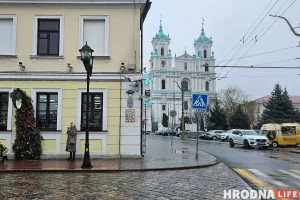 ЛГБТ-персоны гуляют свободно, милиции мало, но приличных кафе нет. Минчанин высказался про Гродно - гродненцы ему ответили Улица Советская в Гродно. Фото из архива Hrodna.life