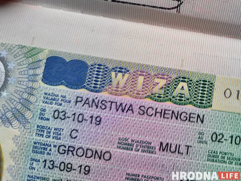 Визовые центры Польши меняют правила для Гродно и Лиды шенгенская виза Польши