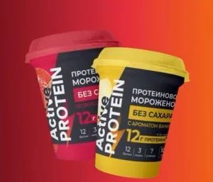 Active Protein.
