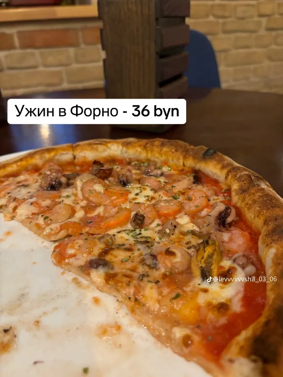 Ценник поездки в Гродно