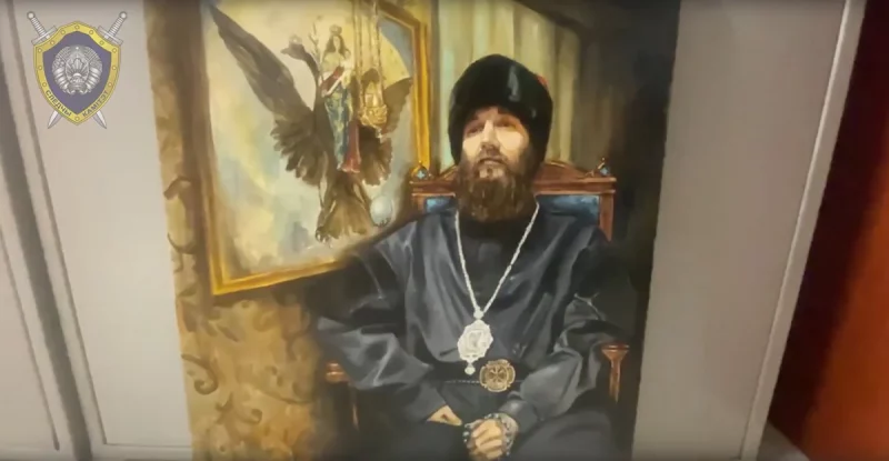 В Беларуси задержали адептов движения «Царская империя» из России. Но гродненский протоиерей все равно обвинил Украину Портрет Леонида Власова - лидера движения "Русская православная церковь - Царская империя". Скриншот видео Следственного комитета